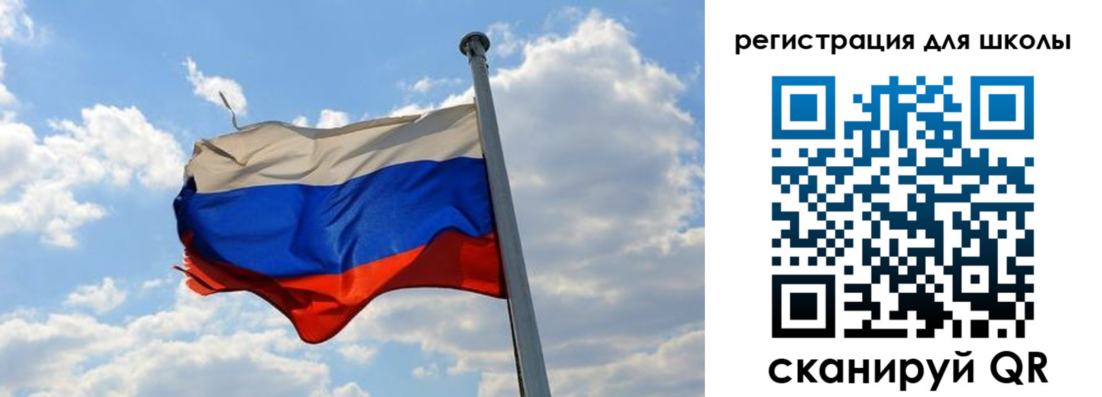 временная регистрация 2025 в Липецкая области